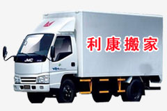 车