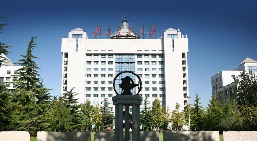 海淀区交通大学附近搬家公司