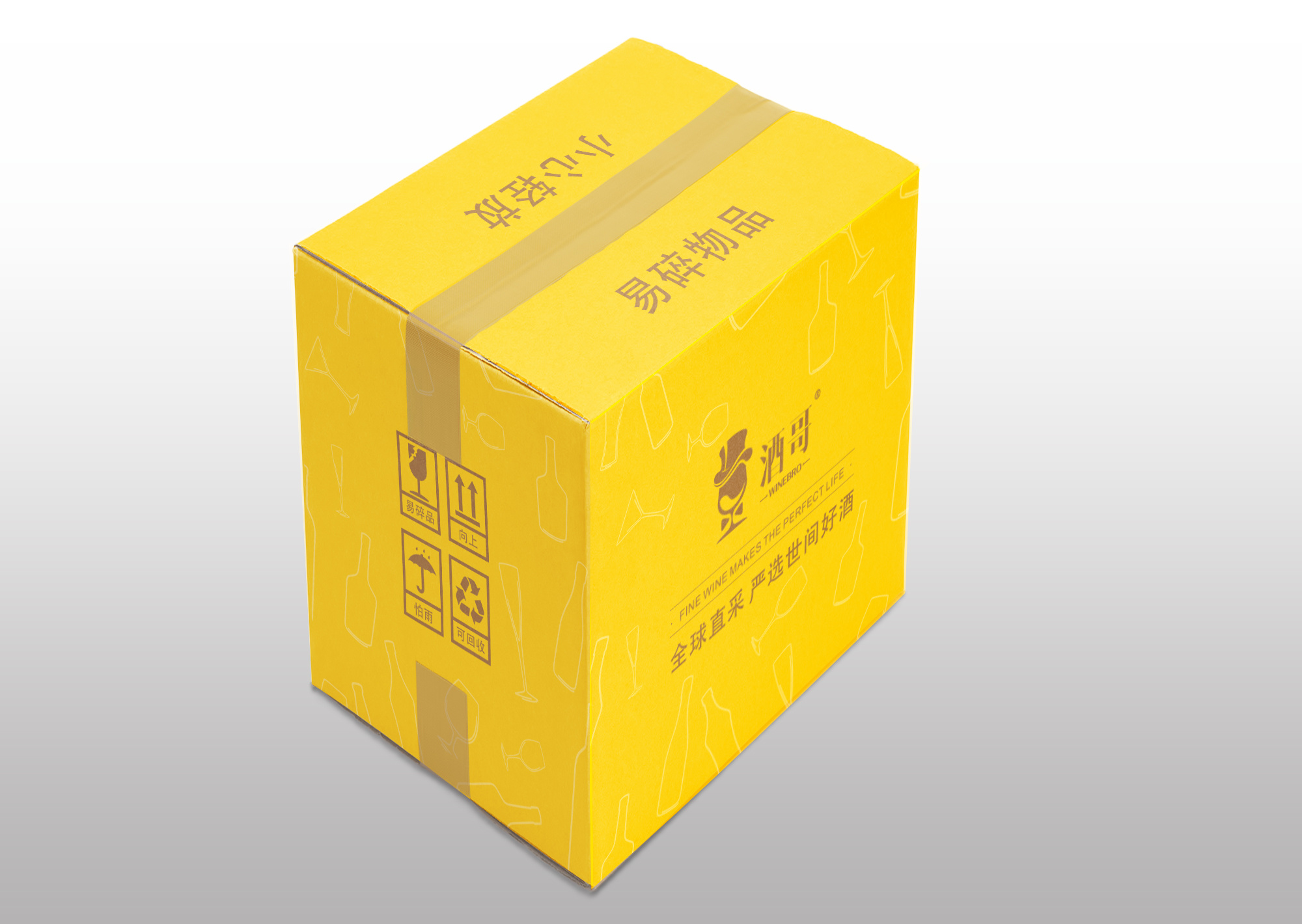 海淀区物品包装公司